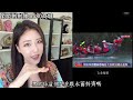 太好笑，民進黨台北市長候選人划龍舟也偷懶 #民進黨 #台北市 #端午節 #划龍舟 #鈞鈞啦啦隊 #no80商城
