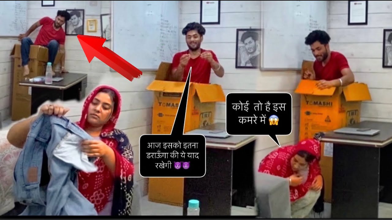 Slapping prank on Gudiya !! Dabbe में छुपकर गुड़िया को डराया 🤣🤣 || @Tabish Diaries
