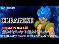 ドラゴンボール超 CLEARISE 超サイヤ人ゴッド超サイヤ人ゴジータ　DRAGON BALL SUPER SAIYAN GOD GOGETA Prize figure Banpresto
