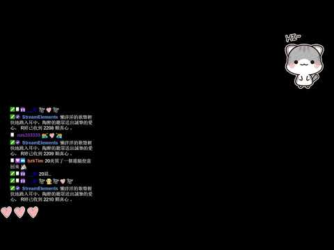 R婷 夢想藍圖
