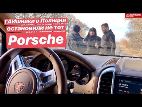 Смотреть фильм порше