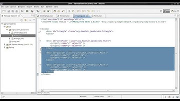 Spring Tutorial 07   Injecting Objects