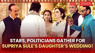 Revathi Sule Wedding: Nita Ambani, Amitabh Bachchan और Jackie Shroff का Grand Appearance | Screen