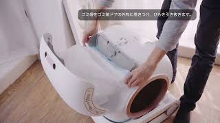 猫用 自動トイレ  Pandaloli Amazon | Pandaloli 猫 自動トイレ 猫 トイレ 自動: 全自動 ねこ