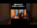体調不良の主を叩き起こして遊びたい