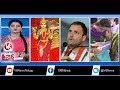 Telangana State Formation Day, Rahul Gandhi Praja Garjana, Bank Account Portability- Teenmaar News