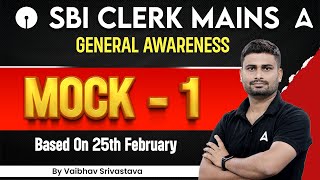 SBI Clerk Mains General Awareness Mock Test 1 | GA by Vaibhav Srivastava