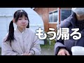 3年ぶりのいちご狩り。いちごが怖くなってしまいました…