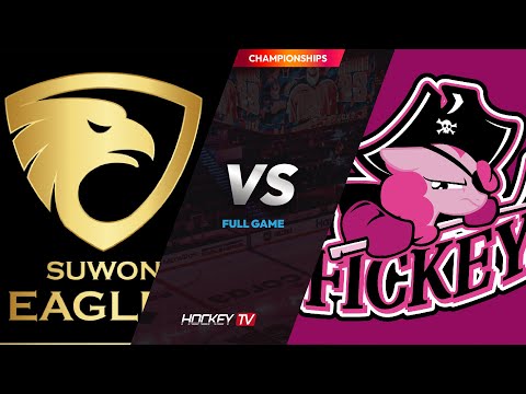 2023-2024 GSHL 경기남부리그 DIV1 수원이글스 vs 피키스Z [FULL GAME] 2024.02.18