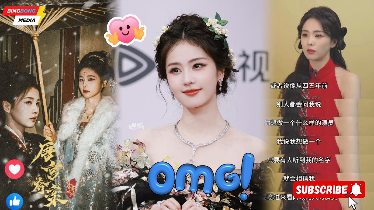 Бай Лу размышляет об истощении за чередой дорам 2025 года!