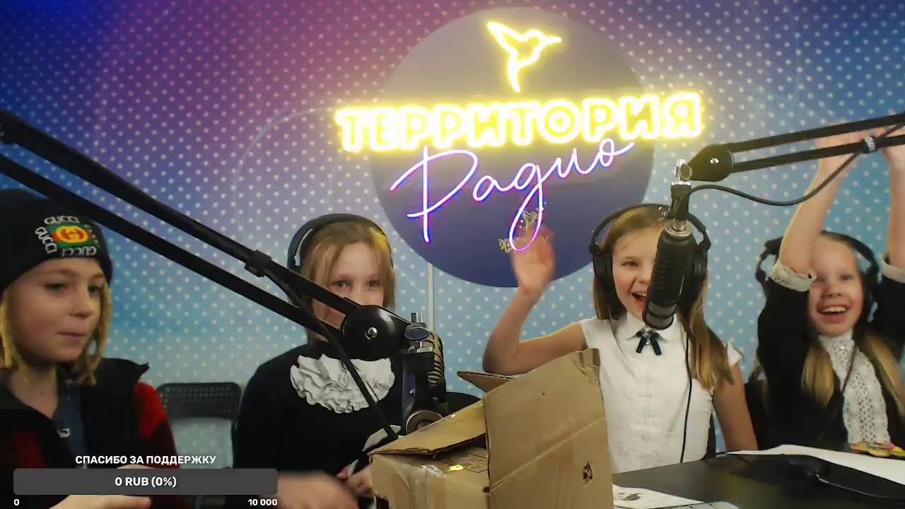 Смотреть видео Смотреть видео