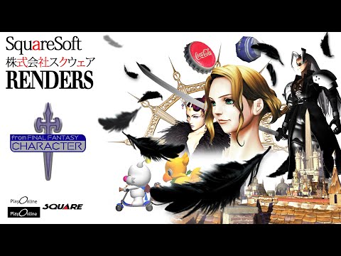 Old SQUARESOFT Renders Looked Really Really Cool