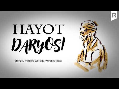 Hayot daryosi (multfilm) | Хаёт дарёси (мультфильм)