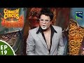 Comedy circus ke mahabali  episode 19  laughter special