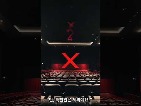 카드사별 영화할인