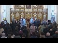 Радуйся Невісто неневістная!