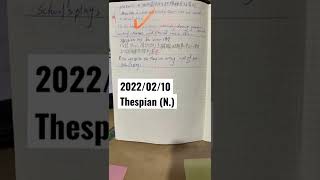20220210-thespian #shorts #english #practice