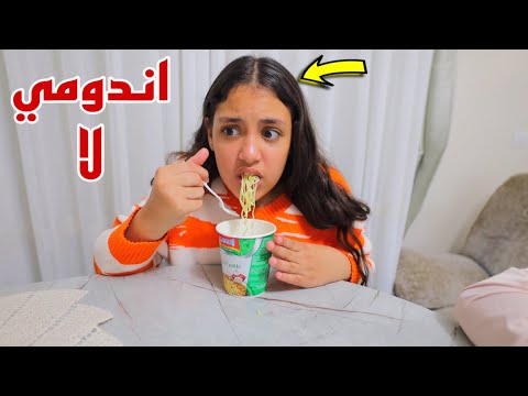 شخص مجهوول الحلقة 3