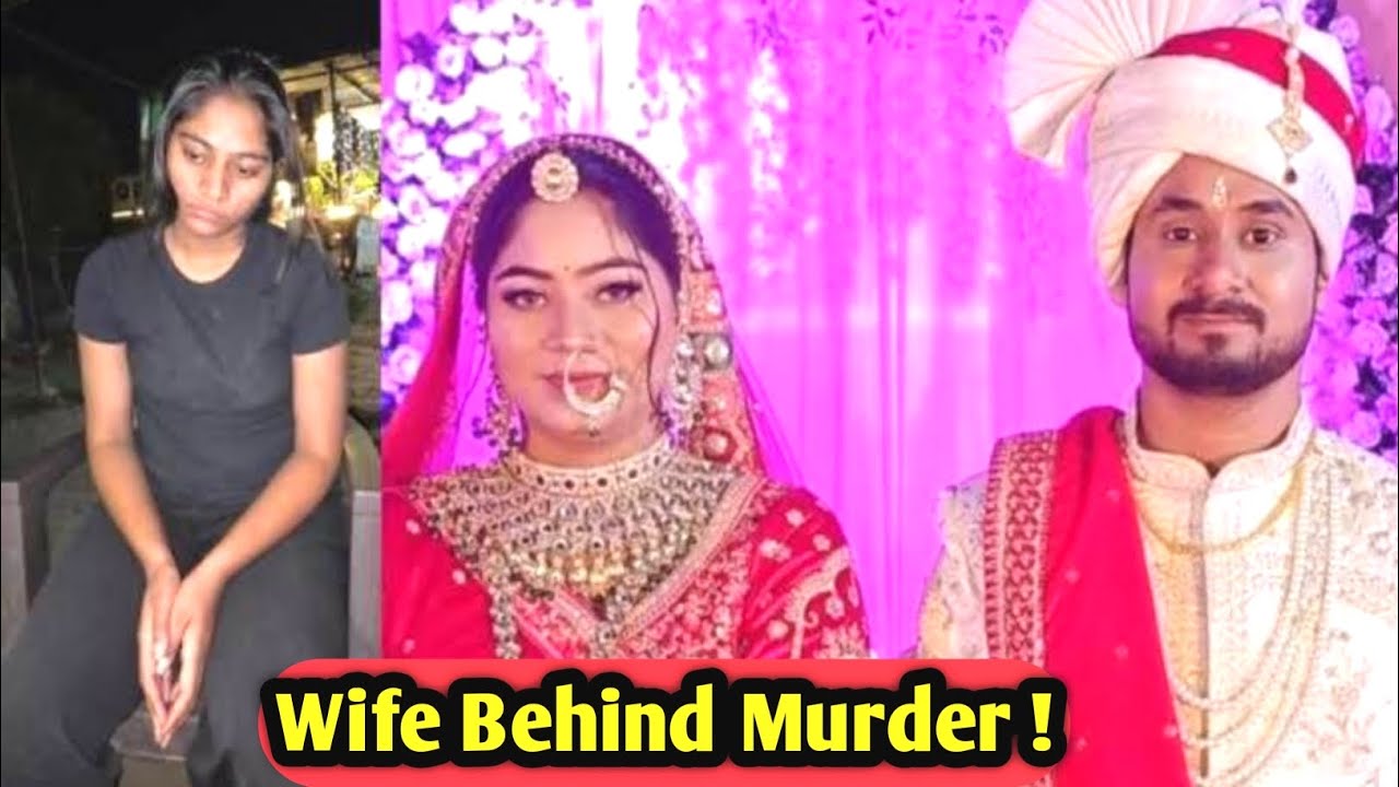 Breaking News-Wife  Behind Murder Of Indore Man In Meghalaya lSonam Surrenders In UP@anjanarbyanjana