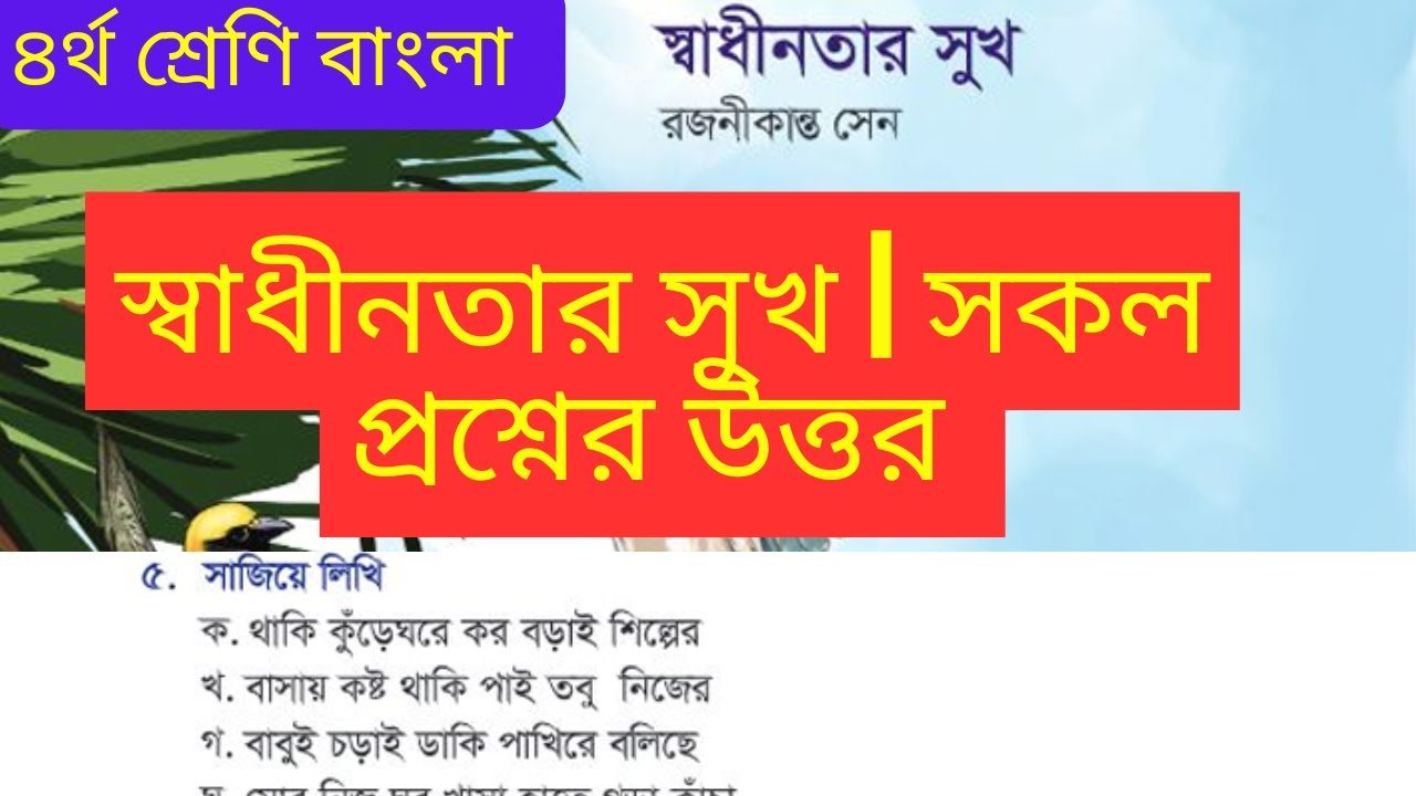 Yetuk anal porno fotosuratlar, uy qurilishi