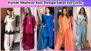 Designer & Festive *Farshi Shalwar* Suit Designs for Women | Farsi Salwar | Kapdon ke Design screenshot 2