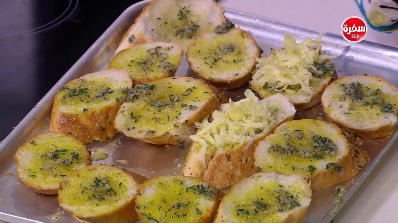 شوربة بصل - عجة بالخضار - لازانيا الدجاج| أميرة في المطبخ (حلقة كاملة)