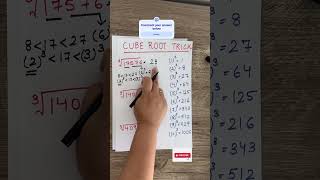 Can you solve in 2 secs ! Smart trick to calculate cube root of any number without using calculator.
