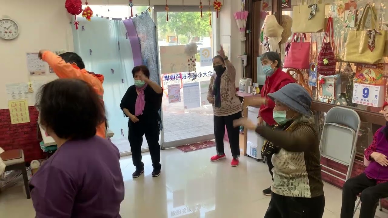2026年1月9日樂齡舞蹈班