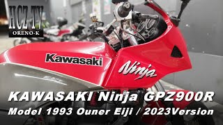 KAWASAKI Ninja GPZ900R｜カワサキ 忍者 Model1993 カスタム｜ORENO-K