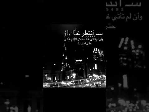 احاول أكون بخير ولاكن كل محاولاتي فشلت