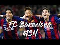 【MSN】バルセロナ史上最強の3トップ メッシ・スアレス・ネイマール 【圧倒的破壊力】(FC Barcelona)