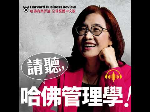 #90-5 楊瑪利✕杜奕瑾：大膽擁抱開放、開源的AI新時代，台灣也能是矽谷！