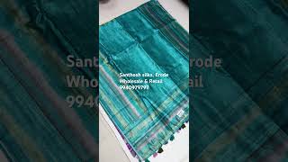 Semi tussar sarees #saree #wholesale #budgetfriendly #trending #onlineshopping #erode