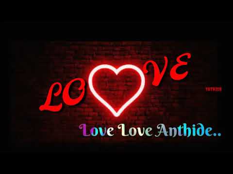 Airtel Chin Chin Hrudaya Love Love Anthide Tone 