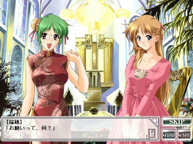 WIN98]同窓会refrain Opening 1/2 - YouTube