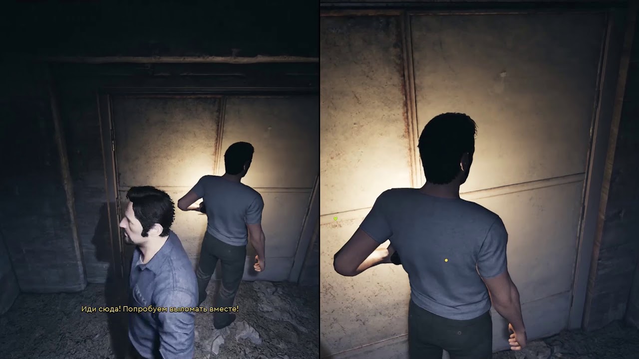 "A Way Out"( часть 2)-побег!!!