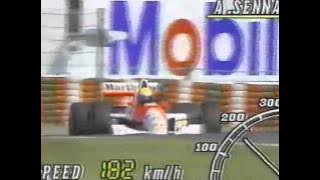 アイルトン・セナ 1990 F1GP 15 日本(鈴鹿) 予選2日目(2回目)