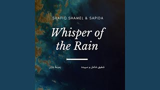 bosa - Shafiq Shamel