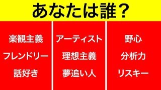 あなたが最もお金を稼げる仕事は何！？