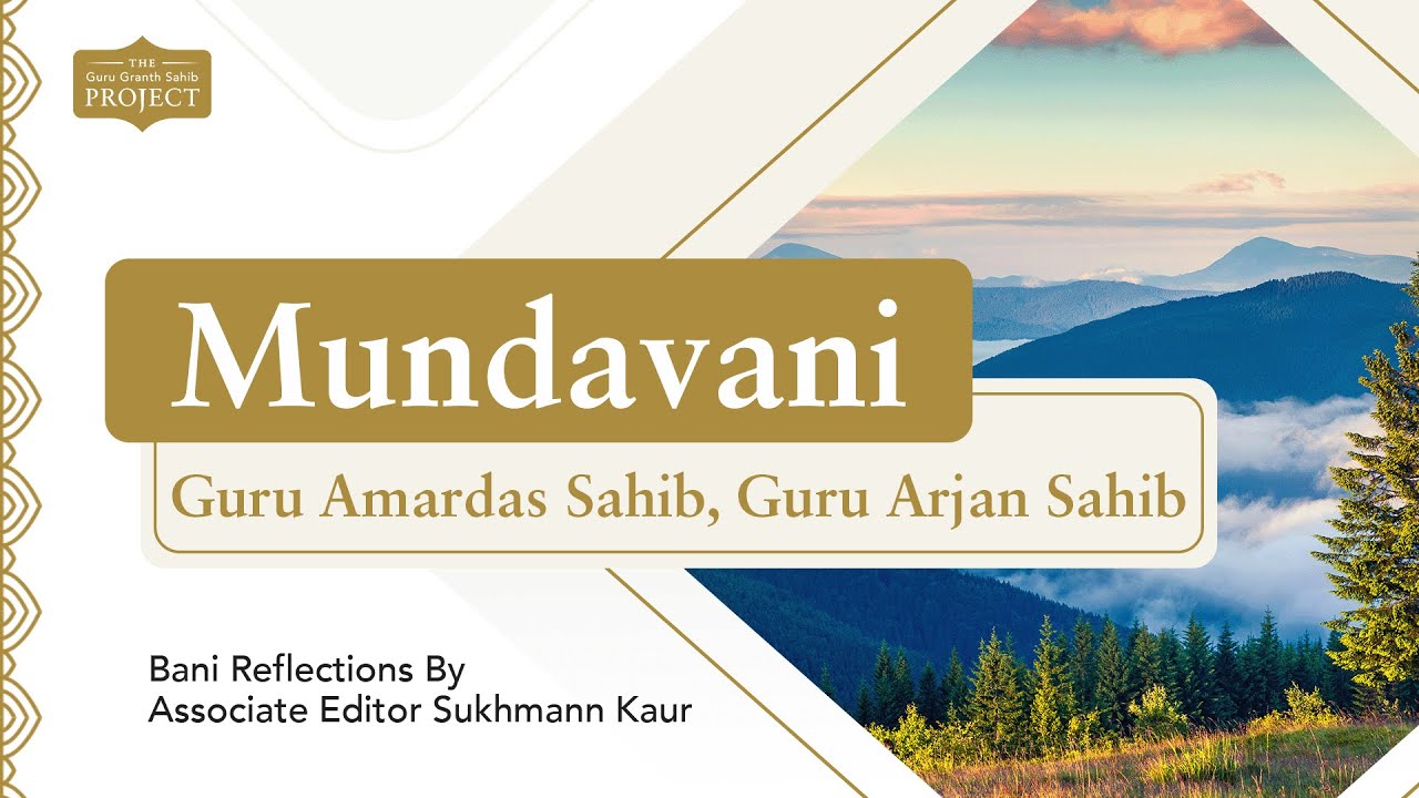 Explore Mundavani l 
