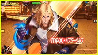 ღ KOF98UMOL ✪ TEST TERRY 2003 RETURN SERVER JAPAN | THE LEGENDARY WOLF SMASHES THE META! 💀
