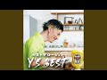 Dragon Voice