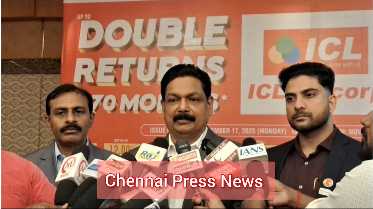 Новый выпуск облигаций ICL Fincorp NCD откроется 17 ноября 2025 года с эффективной доходностью до...