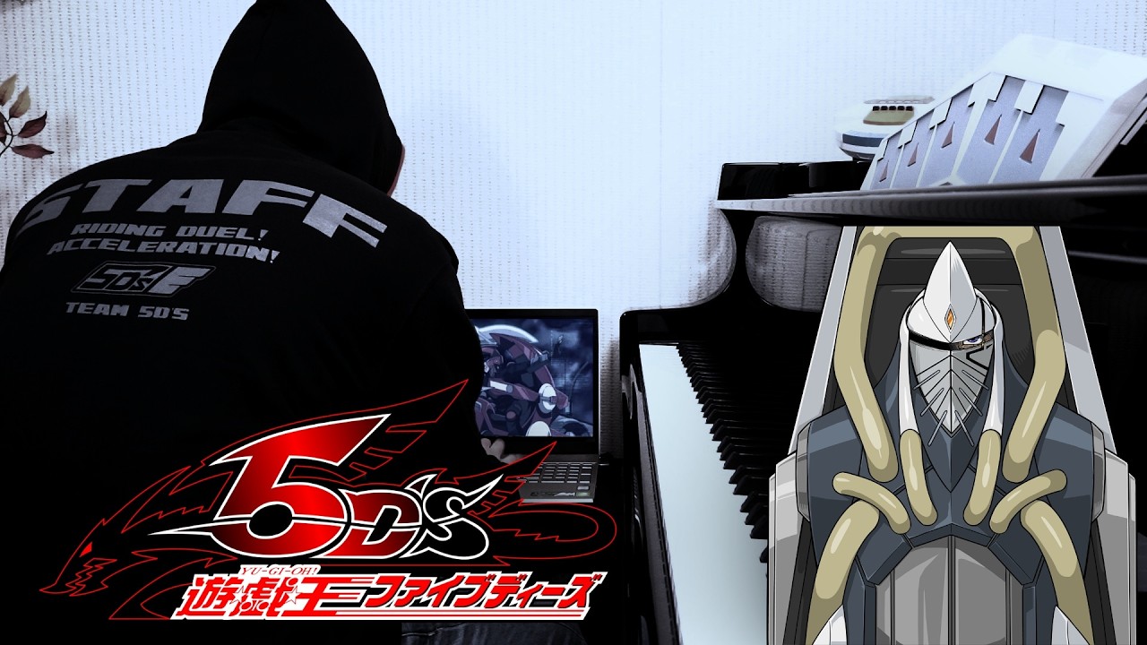 【完全再現】Z-ONE(ゾーン)のバトル ピアノカバー【遊☆戯☆王5D's】| Yu-Gi-Oh 5D's Z-ONE's Battle Theme - Piano Cover