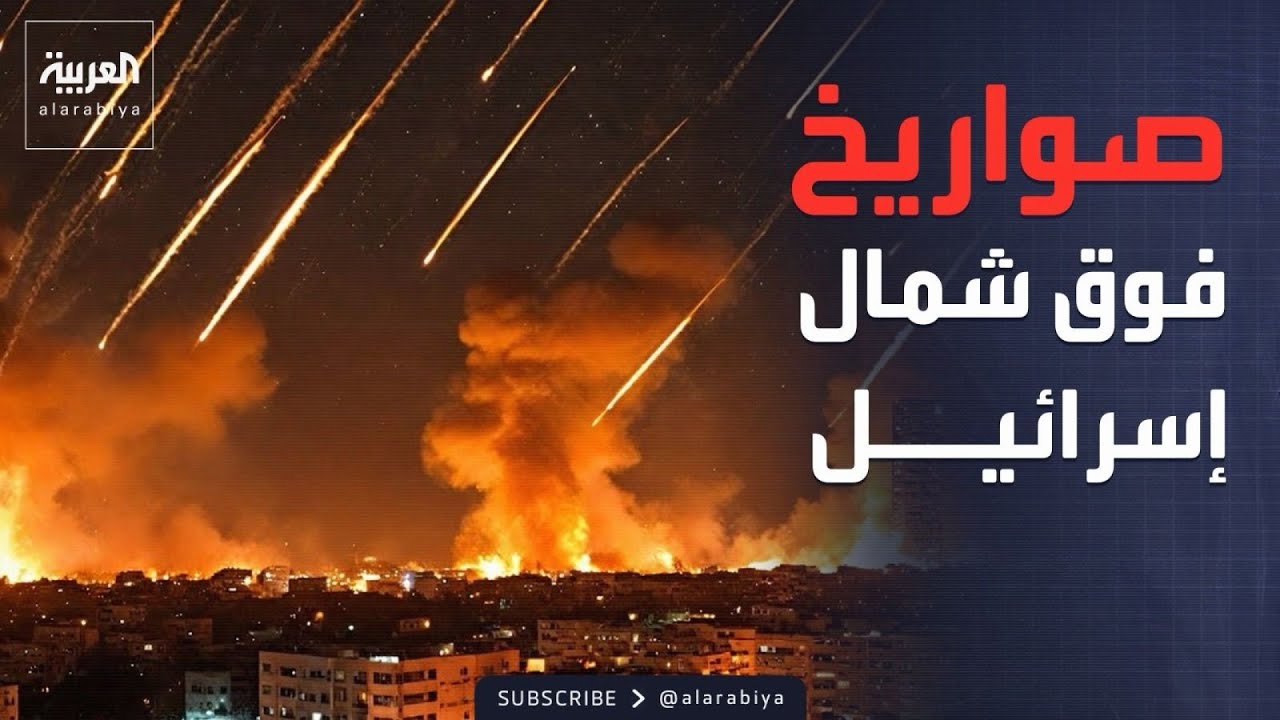 ������ ����� �� �� ���� ����� ��� ���� ������� �� �����
 - نشر قبل 10 دقيقة