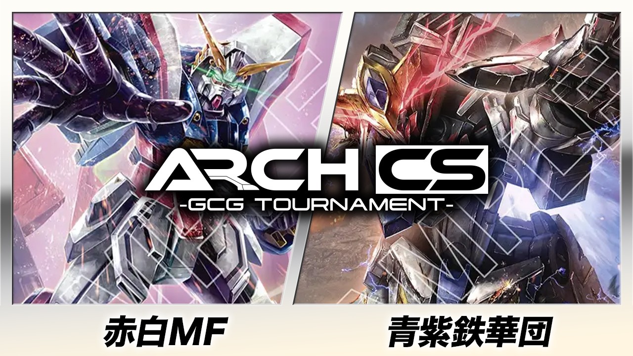 Gundam Card] Red/White MF (Chicken) vs Blue/Purple Tekkadan