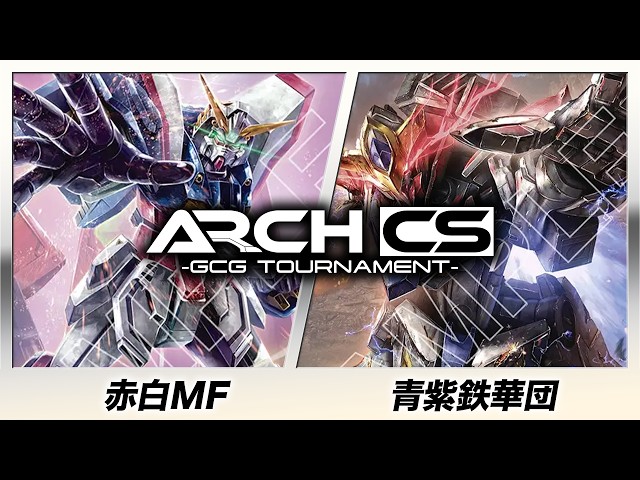 Gundam Card] Red/White MF (Chicken) vs Blue/Purple Tekkadan