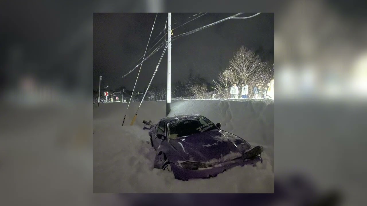 Maldad - Strange Sai