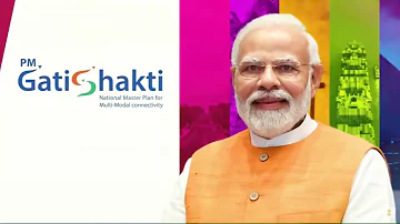 PM Gati Shakti - ગુજરાત થકી પ્રગતિને મળશે પાંખ અને ઉન્નતિને મળશે આકાશ...