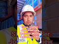 Mostly Asked Store Keeper Interview Questions | Must Watch 🔥#storekeeper #job #interview #question